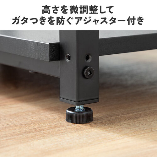 オープンラック 上下分割式 幅60cm 奥行き30cm ブラック / 100
