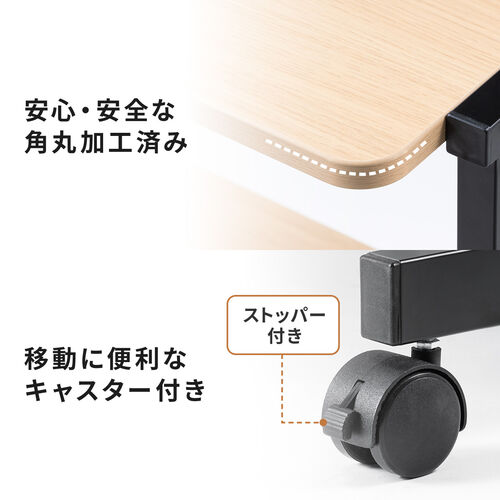 パソコンラック パソコンデスク 木目調 幅60cm 耐荷重85kg 収納