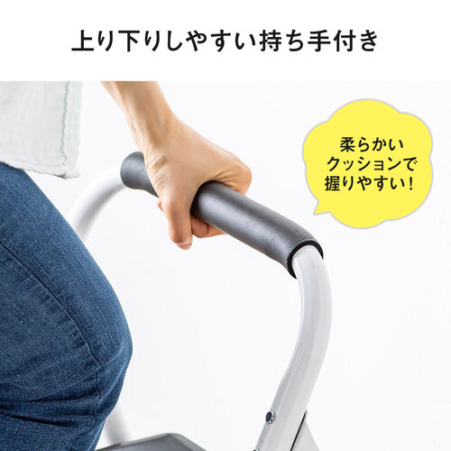 脚立 踏み台 折りたたみ 滑り止め付き 持ち手付き 手すり付き 2段 黒