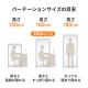 【処分特価】パーティション 間仕切り 木目 オフィス 家庭 店舗 おしゃれ 木目調 高さ1600mm 幅800mm
