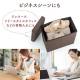 【アウトレット】折りたたみ 収納スツール 座面取り外し可能 耐荷重60kg 布張り グレー