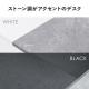 【アウトレット】ワークデスク 幅120cm 奥行60cm 大理石調 ホワイト