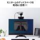 モニター上 台 棚 VESA固定 小物置き カメラ設置 横幅12.5cm VESA100対応 耐荷重2kg