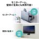 モニター上 台 棚 VESA固定 小物置き カメラ設置 横幅12.5cm VESA100対応 耐荷重2kg