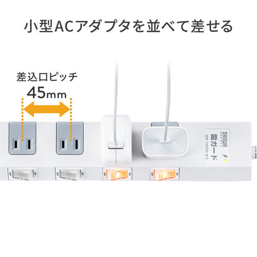 在庫限り】電源タップ 10個口 3m 個別スイッチ 一括集中スイッチ 雷