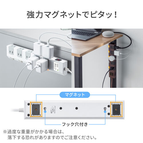 在庫限り】電源タップ 10個口 3m 個別スイッチ 一括集中スイッチ 雷
