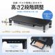 モニター台 幅59cm 引き出し USBハブ USB A×4 高さ2段階調整 ブラック