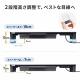 モニター台 幅59cm 引き出し USBハブ USB A×4 高さ2段階調整 ブラック