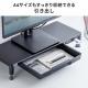 モニター台 幅59cm 引き出し USBハブ USB A×4 高さ2段階調整 ブラック