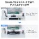 モニター台 幅59cm 引き出し USBハブ USB A×4 高さ2段階調整 ブラック