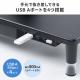 モニター台 幅59cm 引き出し USBハブ USB A×4 高さ2段階調整 ブラック
