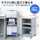 プリンター台 高さ70cm 幅40cm 奥行40cm 耐荷重100kg キャスター付き