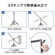 【アウトレット】三脚式 プロジェクタースクリーン 360度回転 100インチ 16:9 4K対応 縦向き設置