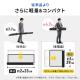 【アウトレット】三脚式 プロジェクタースクリーン 360度回転 100インチ 16:9 4K対応 縦向き設置