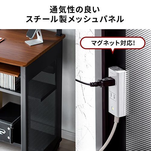 パソコンデスク(W900mm・キーボードスライダー付・木目) / 100-DESK065
