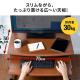 パソコンデスク(ローデスク・ダークオーク木目柄・W750×D550)