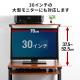 パソコンデスク(ローデスク・ダークオーク木目柄・W750×D550)