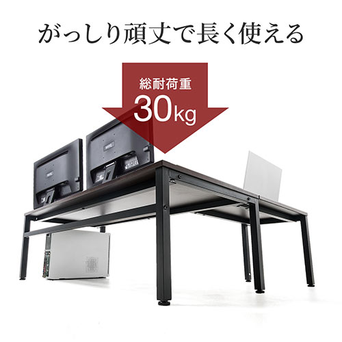 2024年 お歳暮・冬ギフト特集 L字型ローデスク(パソコンデスク・木製・座デスク・コーナー パソコンデスク