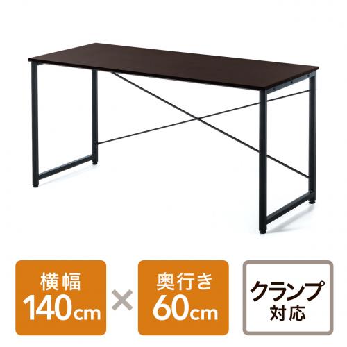 【アウトレット】シンプルワークデスク (ブラウン・パソコンデスク・横幅140cm・奥行60cm)