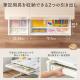 学習机 幅120cm 多機能 手動昇降 チルト天板 シェルフ タブレットホルダー付き 学習デスク ライトブラウン