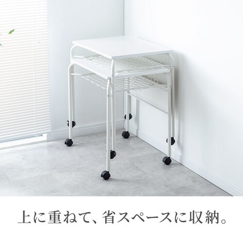 在庫限り】スタッキングデスク 研修デスク サブデスク キャスター付き