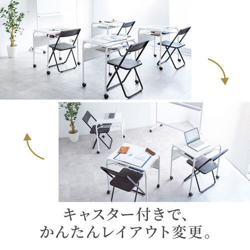 在庫限り】スタッキングデスク 研修デスク サブデスク キャスター付き