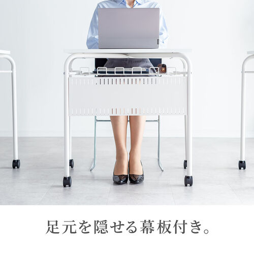 在庫限り】スタッキングデスク 研修デスク サブデスク キャスター付き