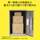 宅配ボックス 置き配 戸建てアプリ連動 アプリ管理 スチール 大容量90L ダークシルバー