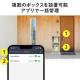 宅配ボックス 置き配 戸建てアプリ連動 アプリ管理 スチール 大容量90L ダークシルバー