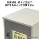 宅配ボックス 置き配 戸建てアプリ連動 アプリ管理 スチール 大容量90L ダークシルバー