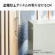 宅配ボックス 置き配 戸建てアプリ連動 アプリ管理 スチール 大容量90L ダークシルバー