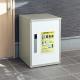 宅配ボックス 置き配 戸建てアプリ連動 アプリ管理 スチール 大容量90L ホワイト