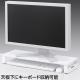 液晶モニター台(USBハブ付き・スリムタイプ)