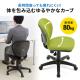 【アウトレット】オフィスチェア ベージュ