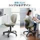 【アウトレット】オフィスチェア ベージュ