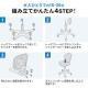 【アウトレット】オフィスチェア ベージュ