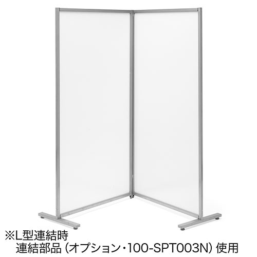 パーテーション(床置き・間仕切り・半透明タイプ・W800×H1600) / 100 