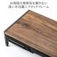 【アウトレット】モニター台 引き出し付き 木製 幅54cm