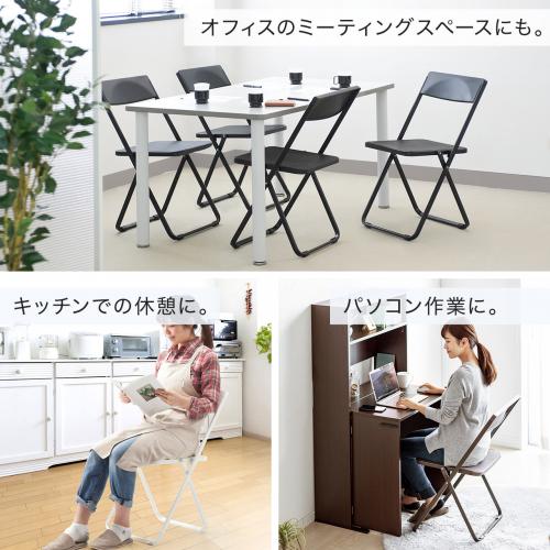 薄型 折りたたみ椅子 4脚セット ブラック / 150-SNCH006BK【デスク