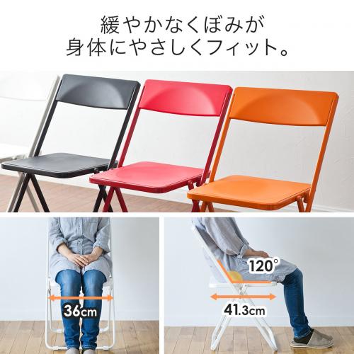 薄型 折りたたみ椅子 4脚セット ブラック / 150-SNCH006BK【デスク