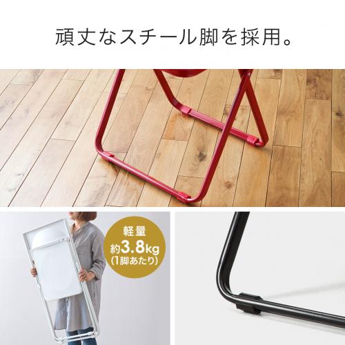 薄型 折りたたみ椅子 4脚セット ブラック / 150-SNCH006BK【デスク