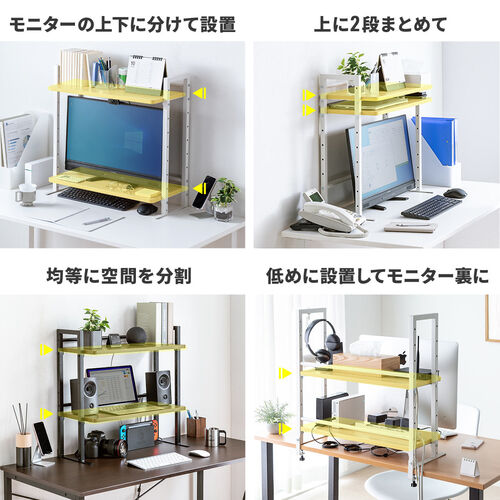 デスク上収納ラック 机上台 幅60cm クランプ式 2段 ハイタイプ シェルフ 机上ラック モニター台 ライトブラウン /  100-MR186LM【デスクダイレクト】