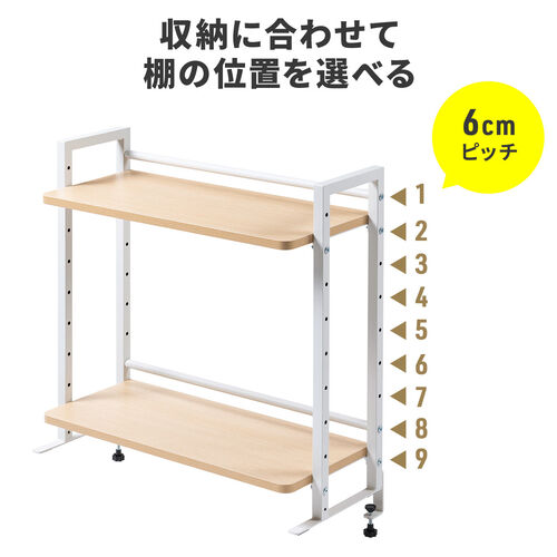 デスク上収納ラック 机上台 幅60cm クランプ式 2段 ハイタイプ