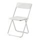 薄型 折りたたみ椅子 1脚 ホワイト