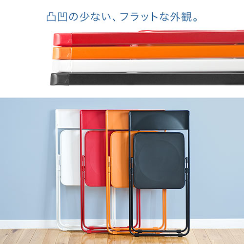 薄型 折りたたみ椅子 4脚セット ホワイト / 150-SNCH006W【デスク