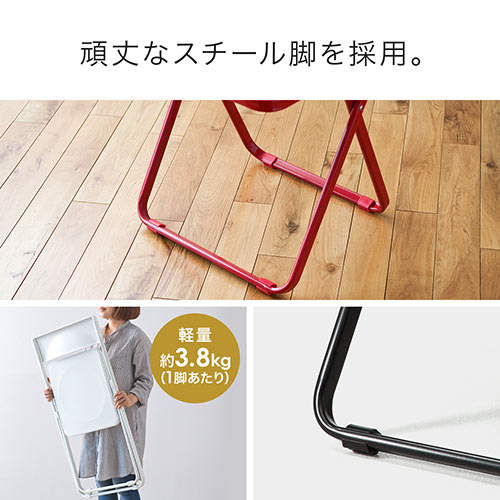 薄型 折りたたみ椅子 4脚セット ホワイト / 150-SNCH006W【デスク