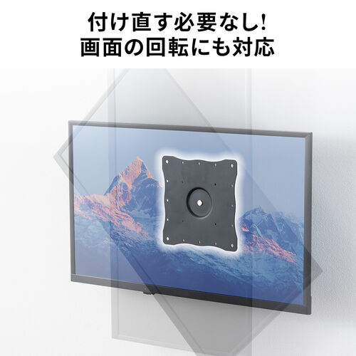 モニターアーム テレビ壁掛け金具 42インチ 液晶モニター 回転 15kgまで対応 / 100-LAW005【デスクダイレクト】