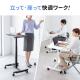 【アウトレット】スタンディングデスク コンパクト ガス圧昇降 幅62cm 奥行43cm 高さ76~110cm キャスター付き 腰痛軽減 座りすぎ防止 ブラック