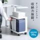 【アウトレット】昇降式デスクキャビネット キャスター付き ブラック