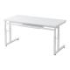 ローデスク 高さ調整6段階 高さ38cm~58cm 幅90cm 奥行45cm 電源タップ受けつき ホワイト